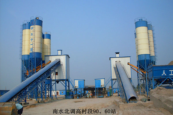 HZS90、HZS60混凝土哔咔漫画（南水北调高村段）